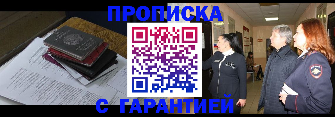 форма 3 в Новомосковске